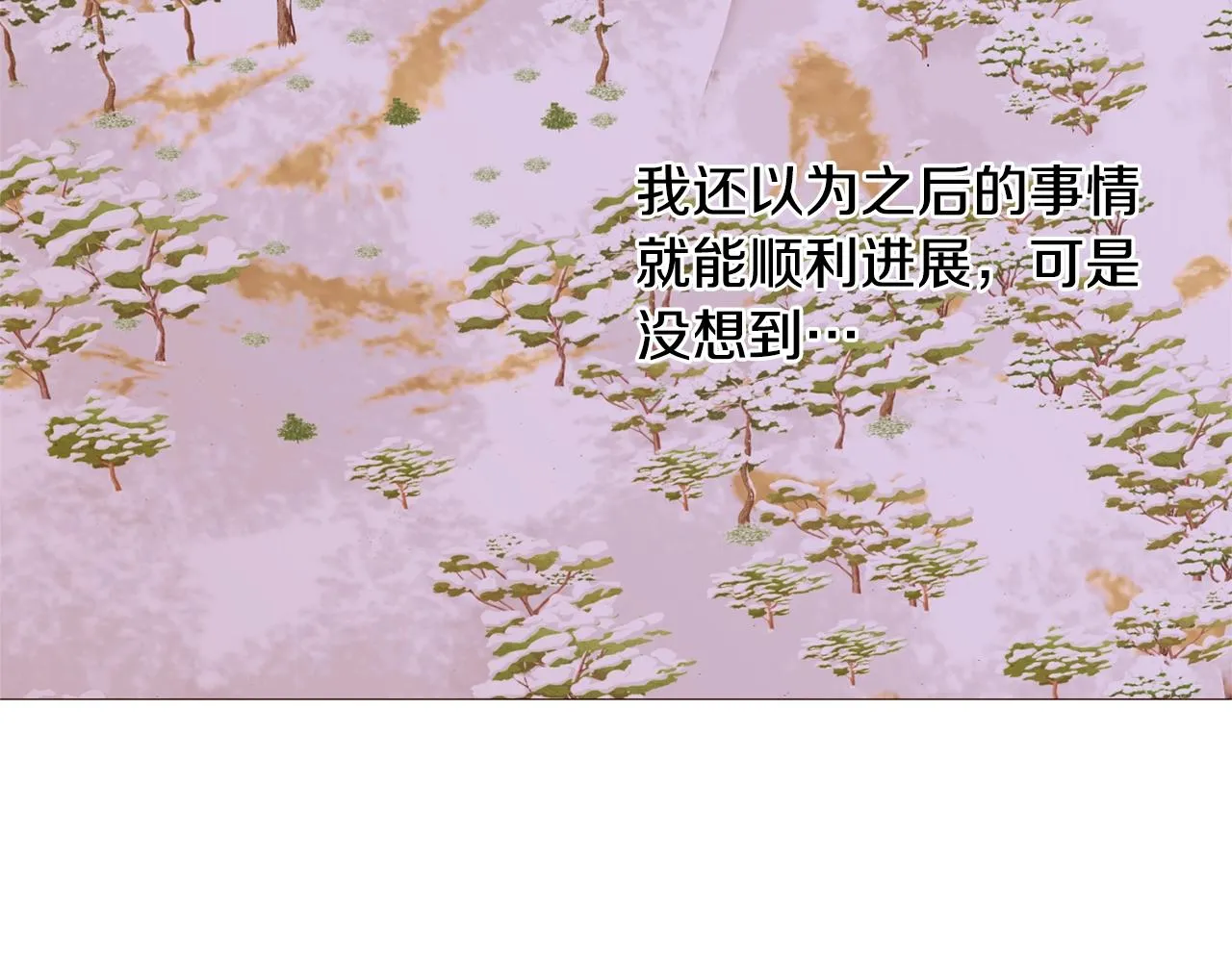 第345页