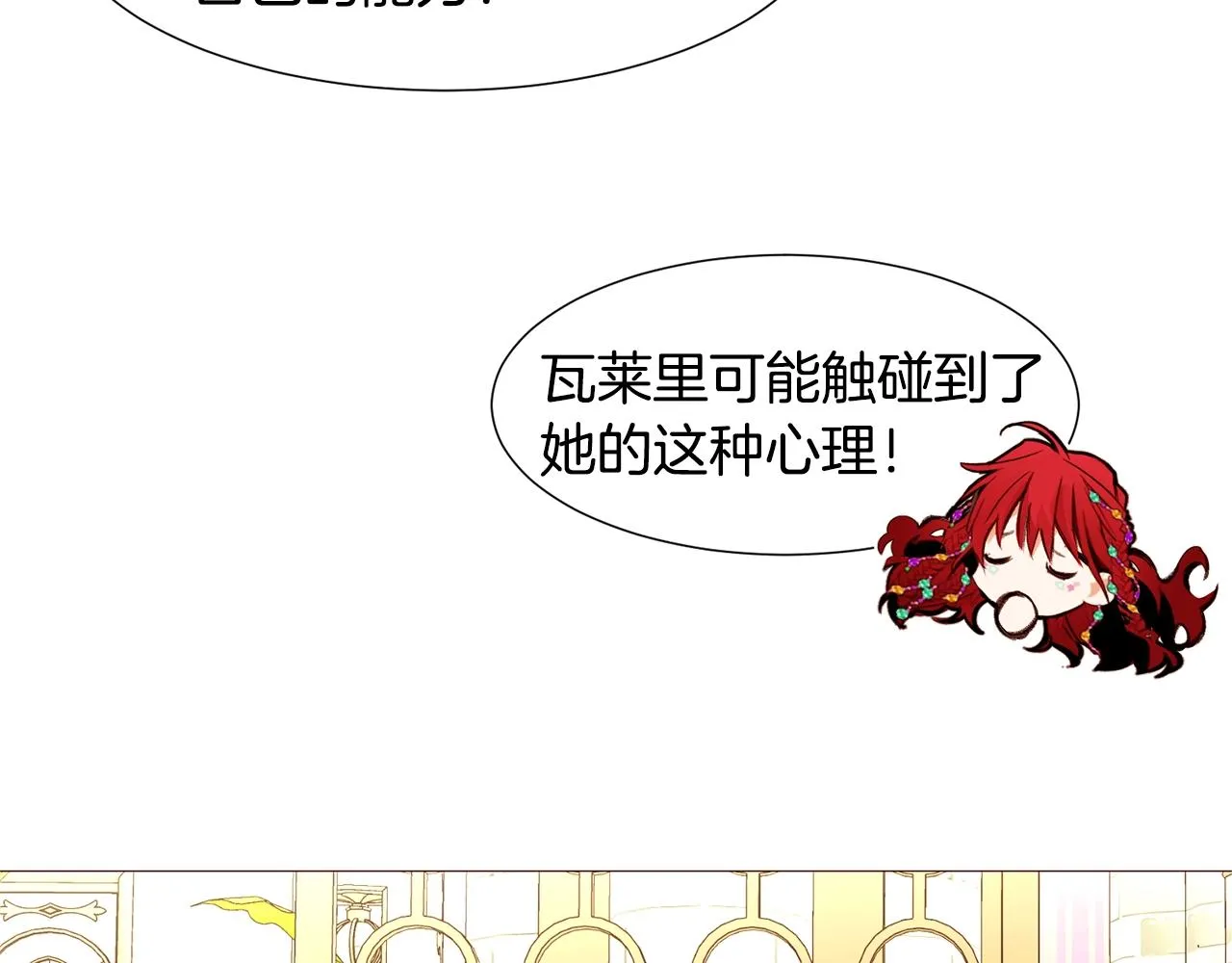 第213页
