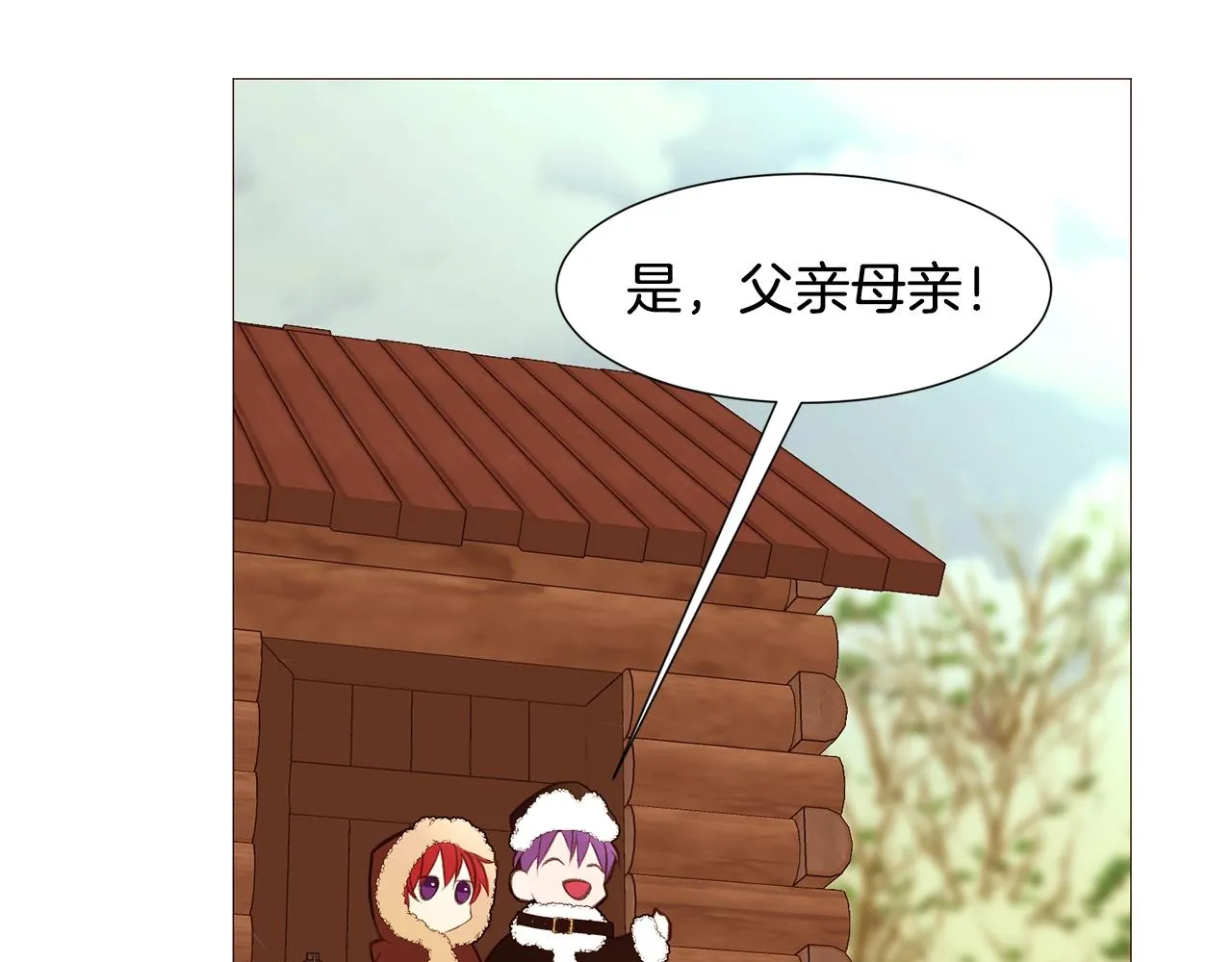第321页