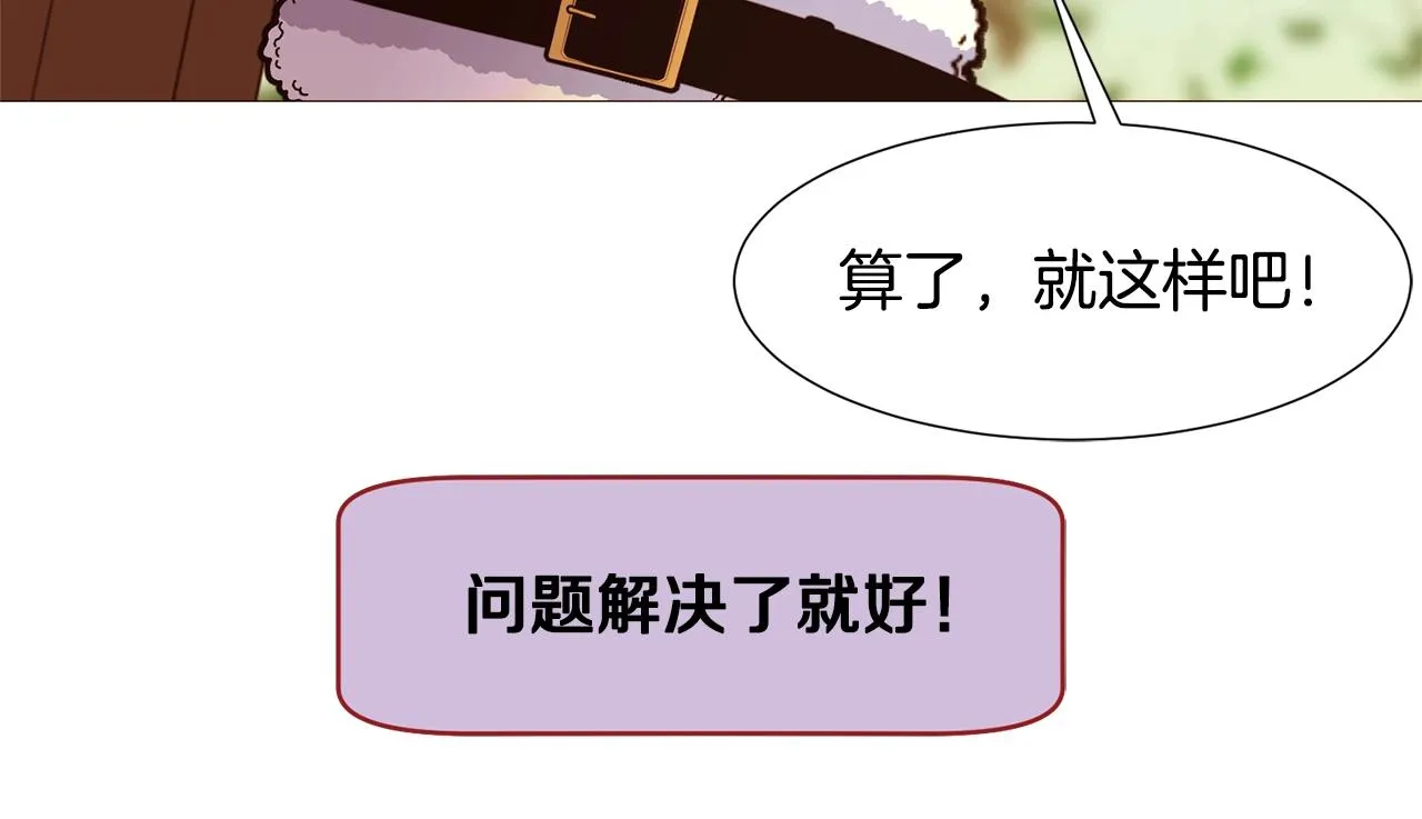 第291页
