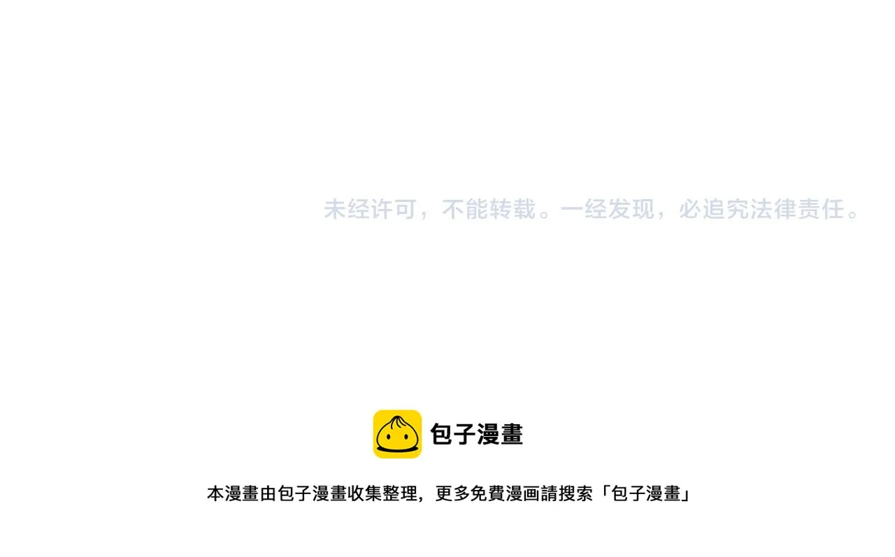 第510页