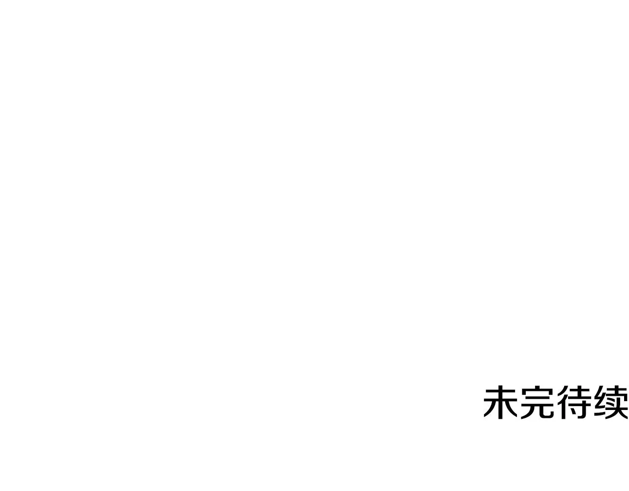 第477页