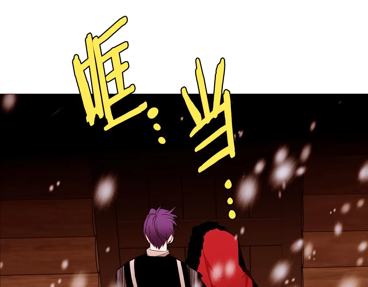 第351页