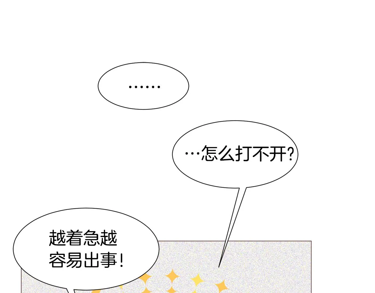 第339页