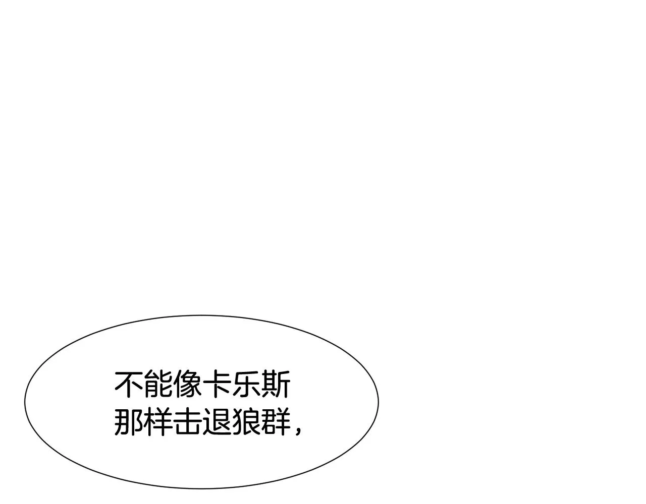 第495页