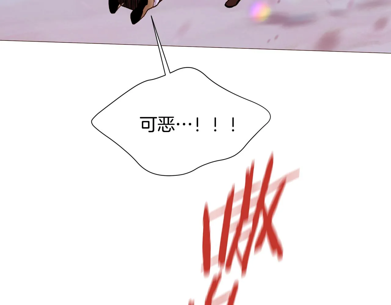 第381页