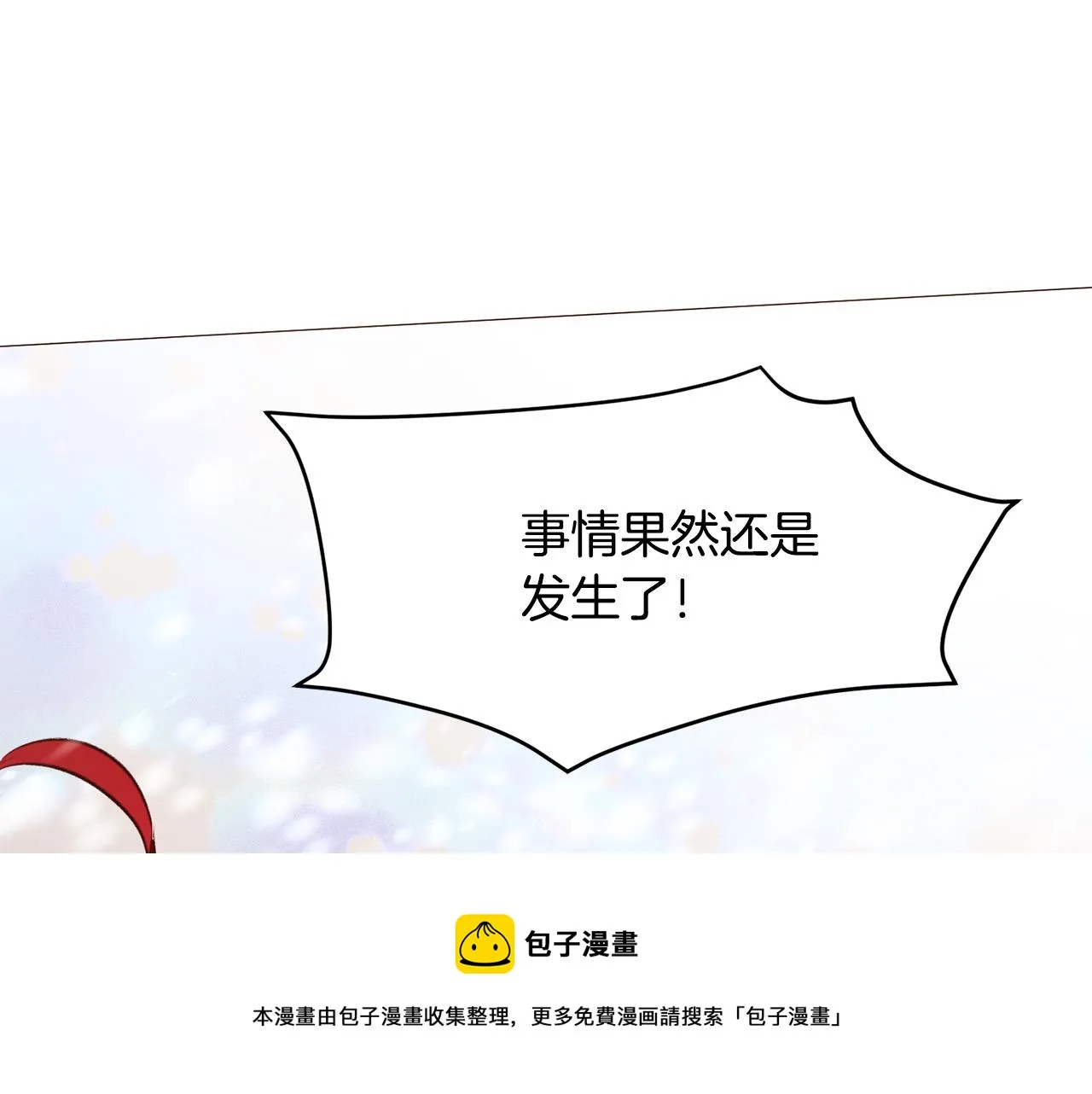 第468页