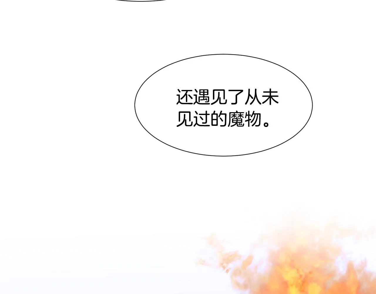 第339页