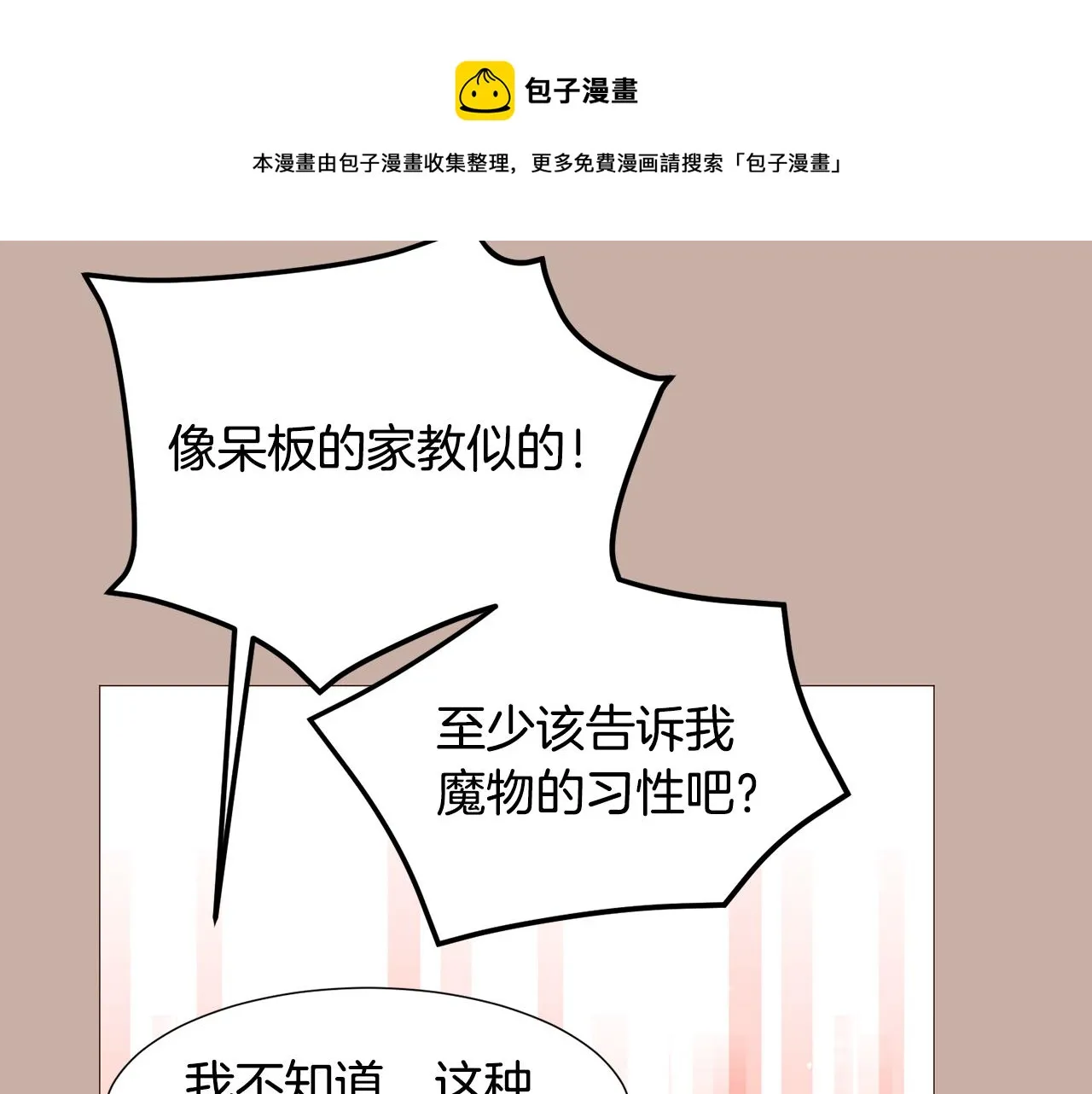 第372页