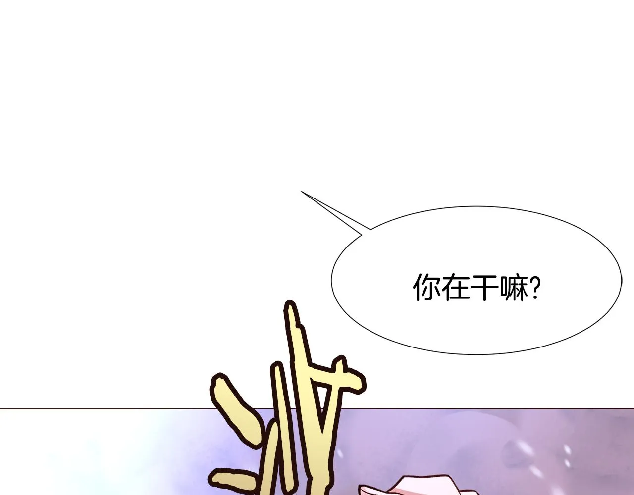 第246页
