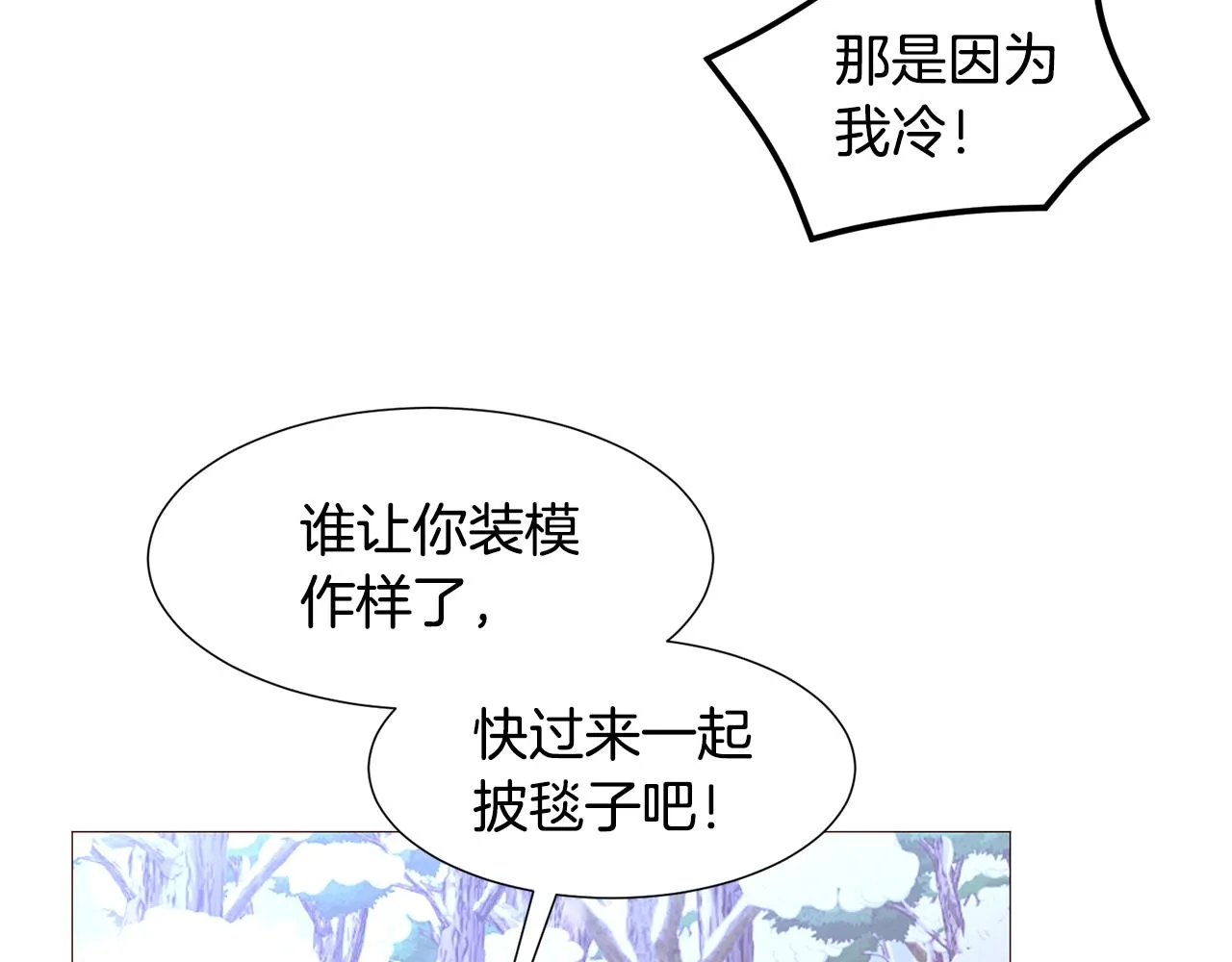 第231页