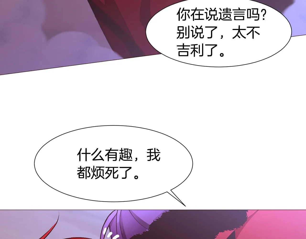 第315页