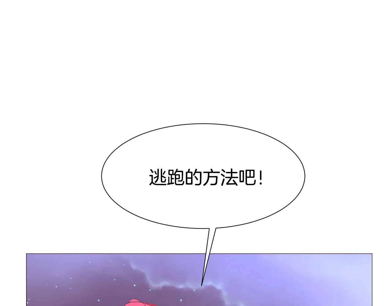 第453页