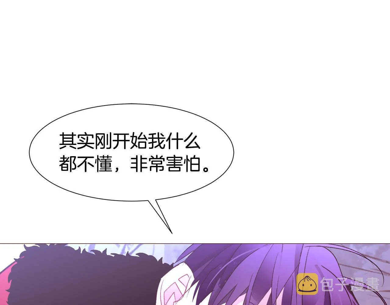 第330页
