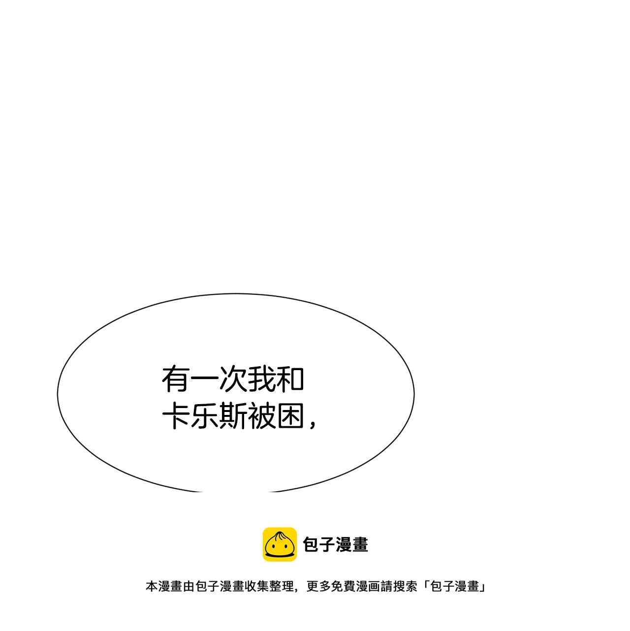 第336页