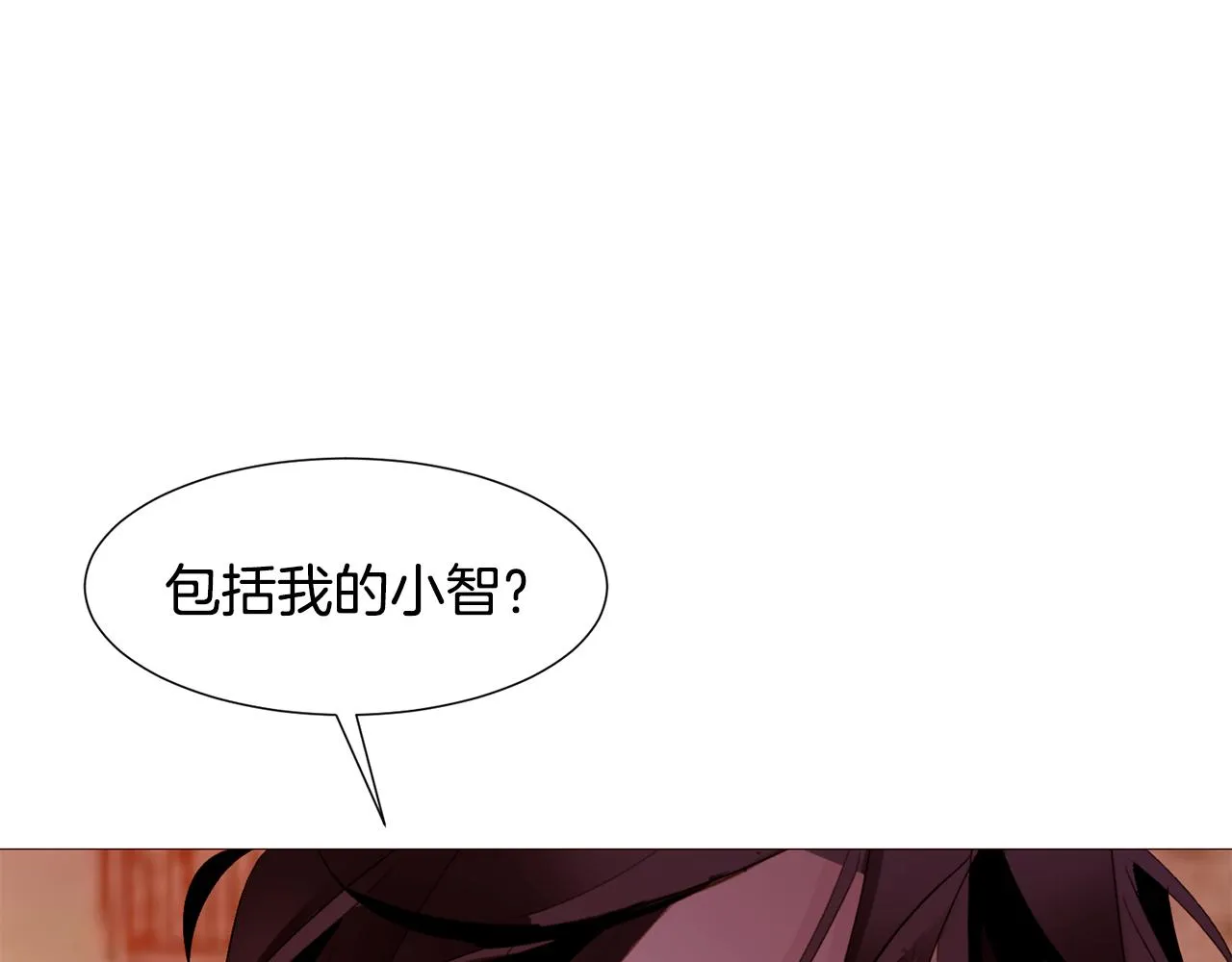 第483页