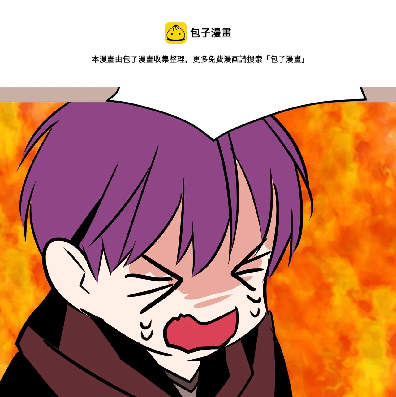 第360页