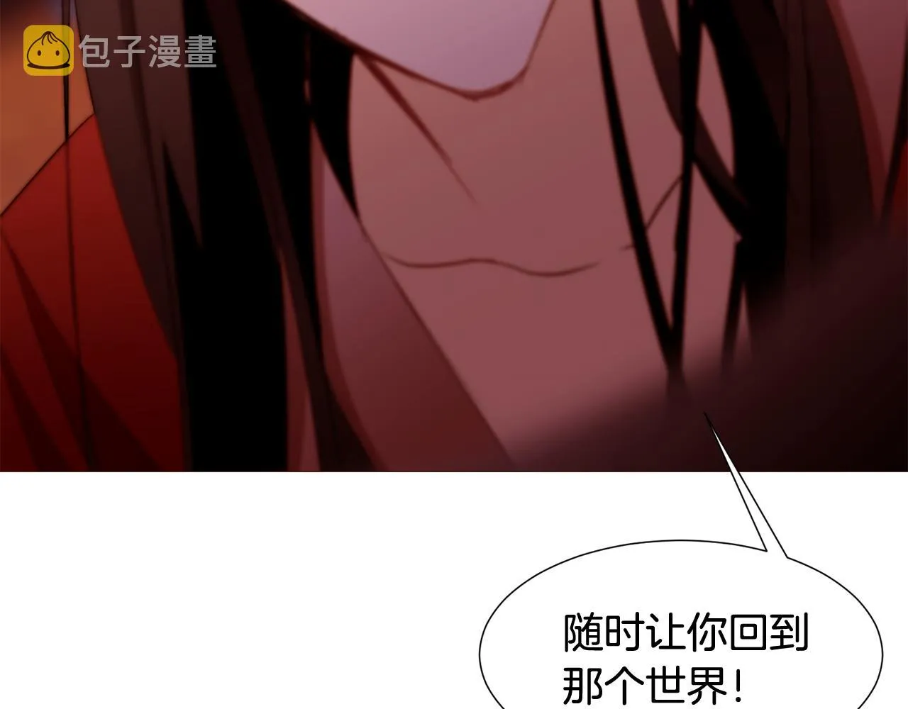 第507页