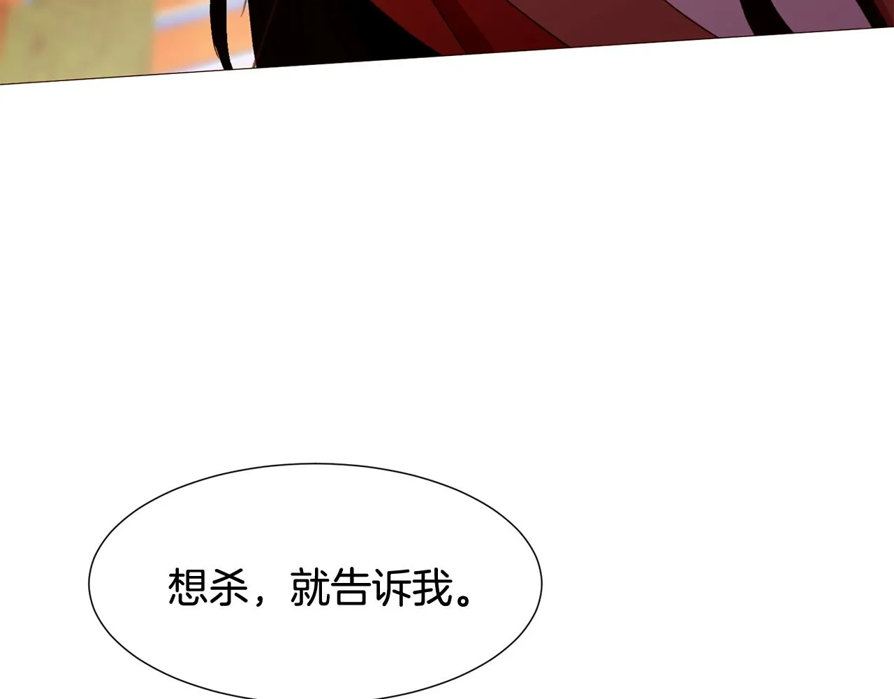 第495页