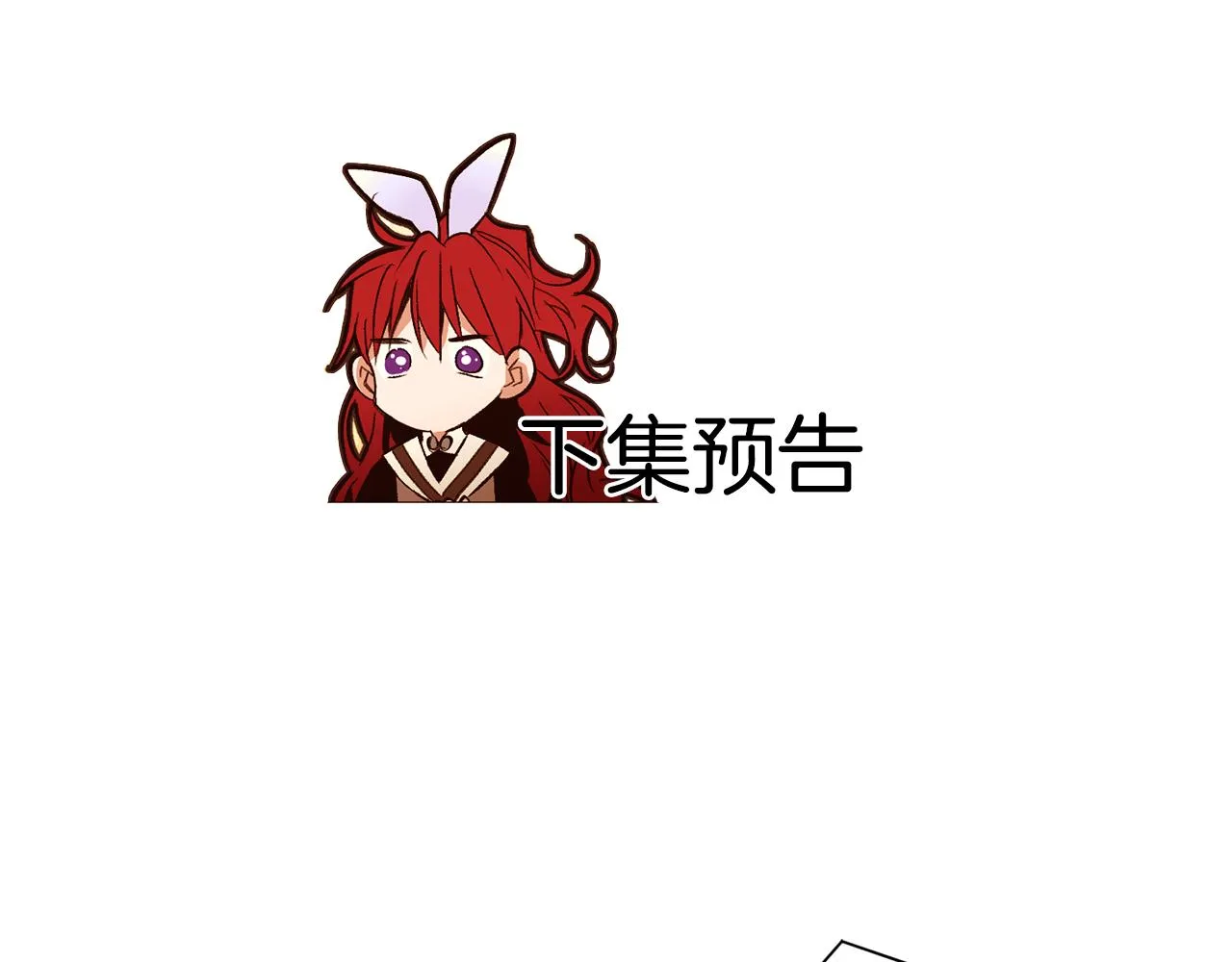 第447页