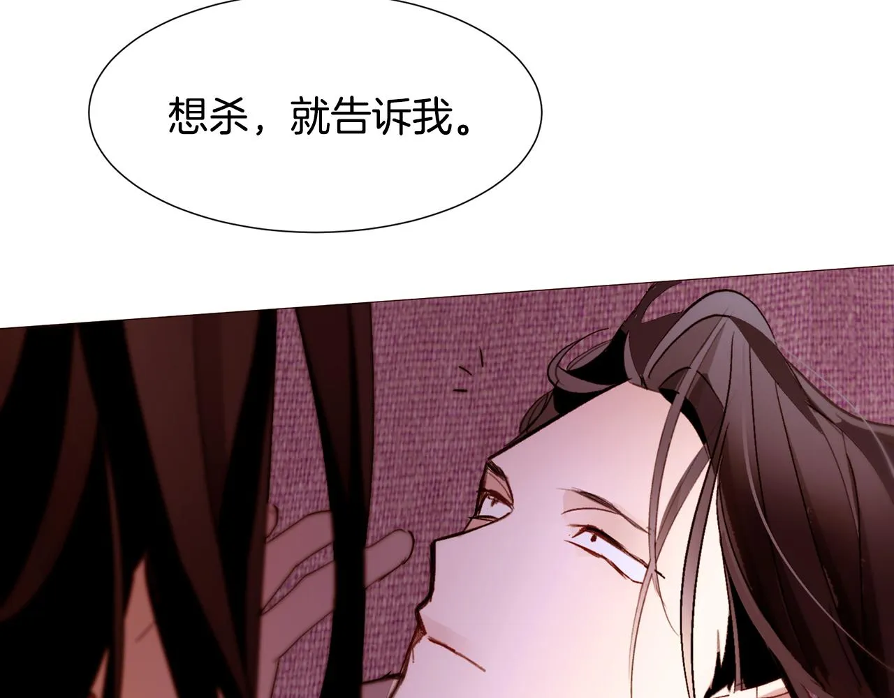 第246页