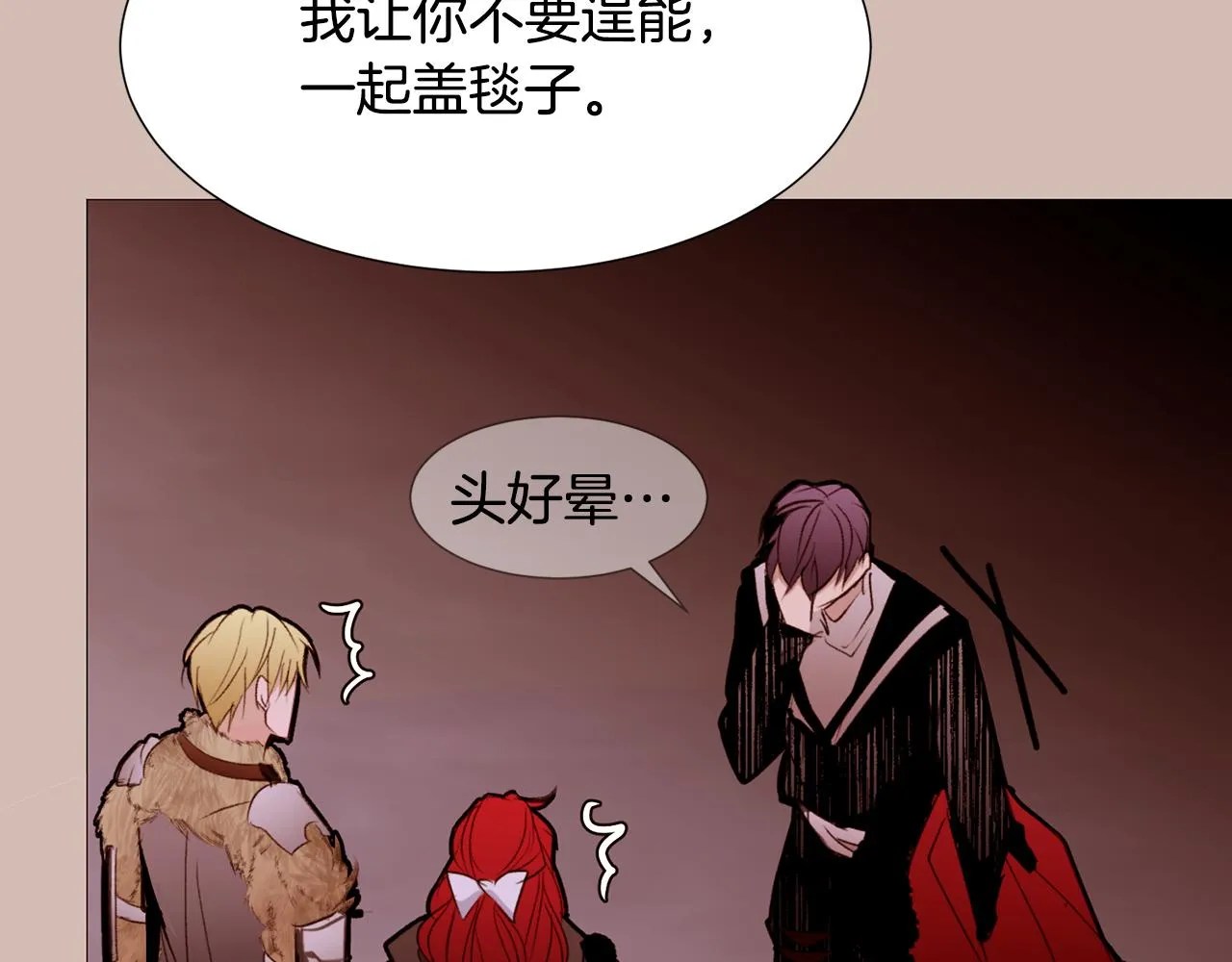 第309页