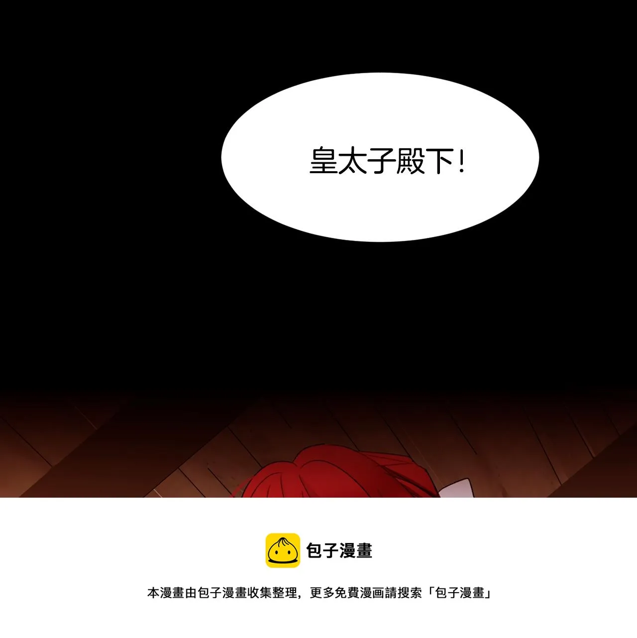 第276页