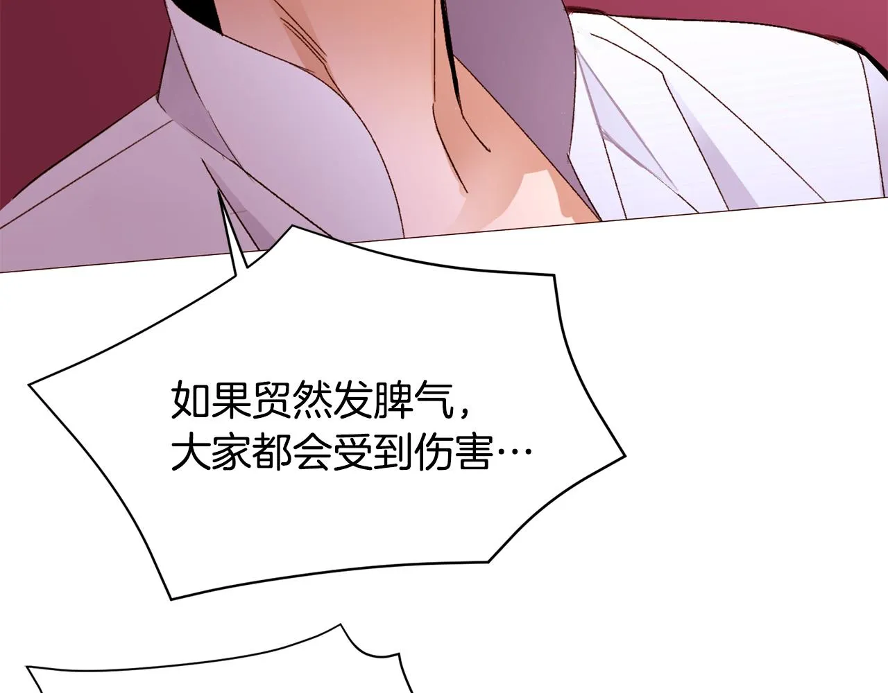 第453页