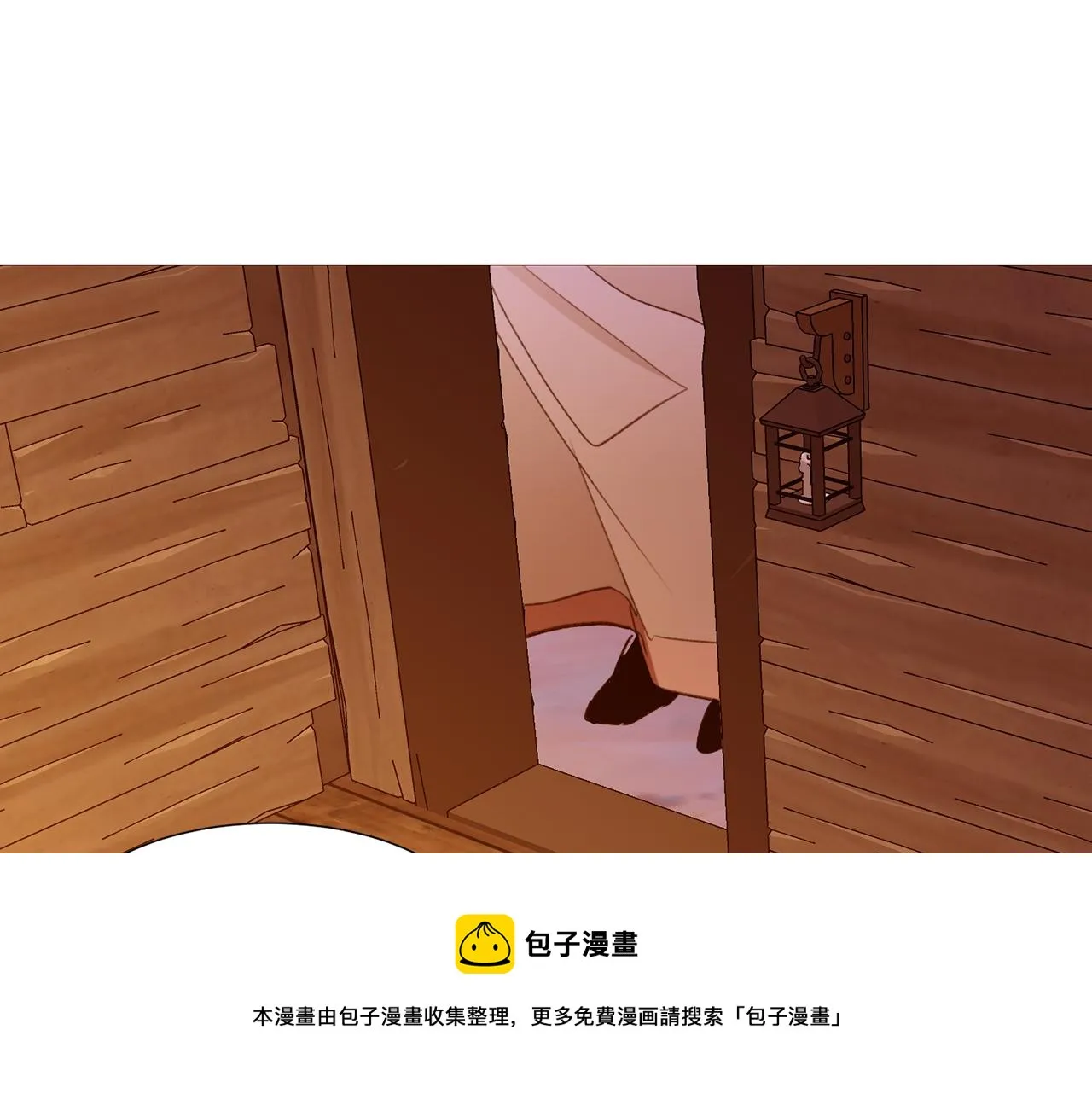 第420页