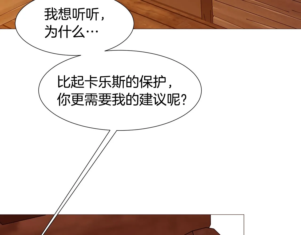 第423页