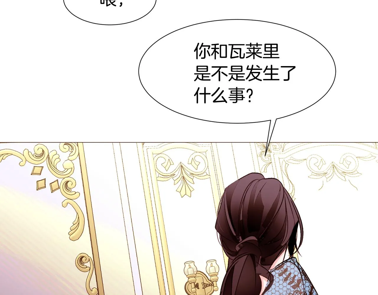 第231页