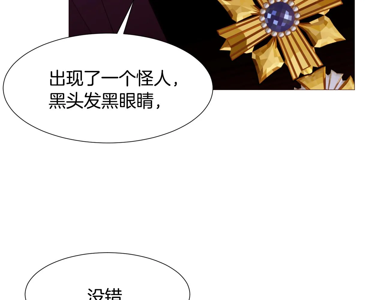 第495页