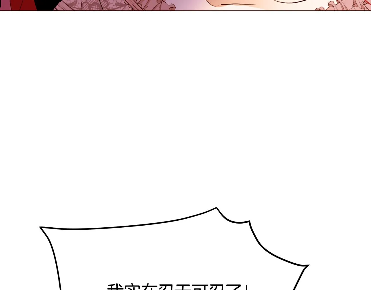 第381页
