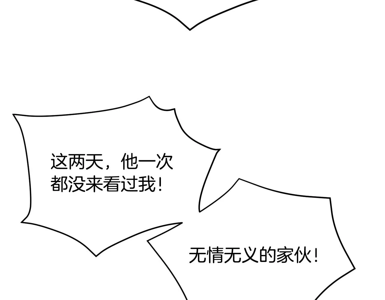 第222页
