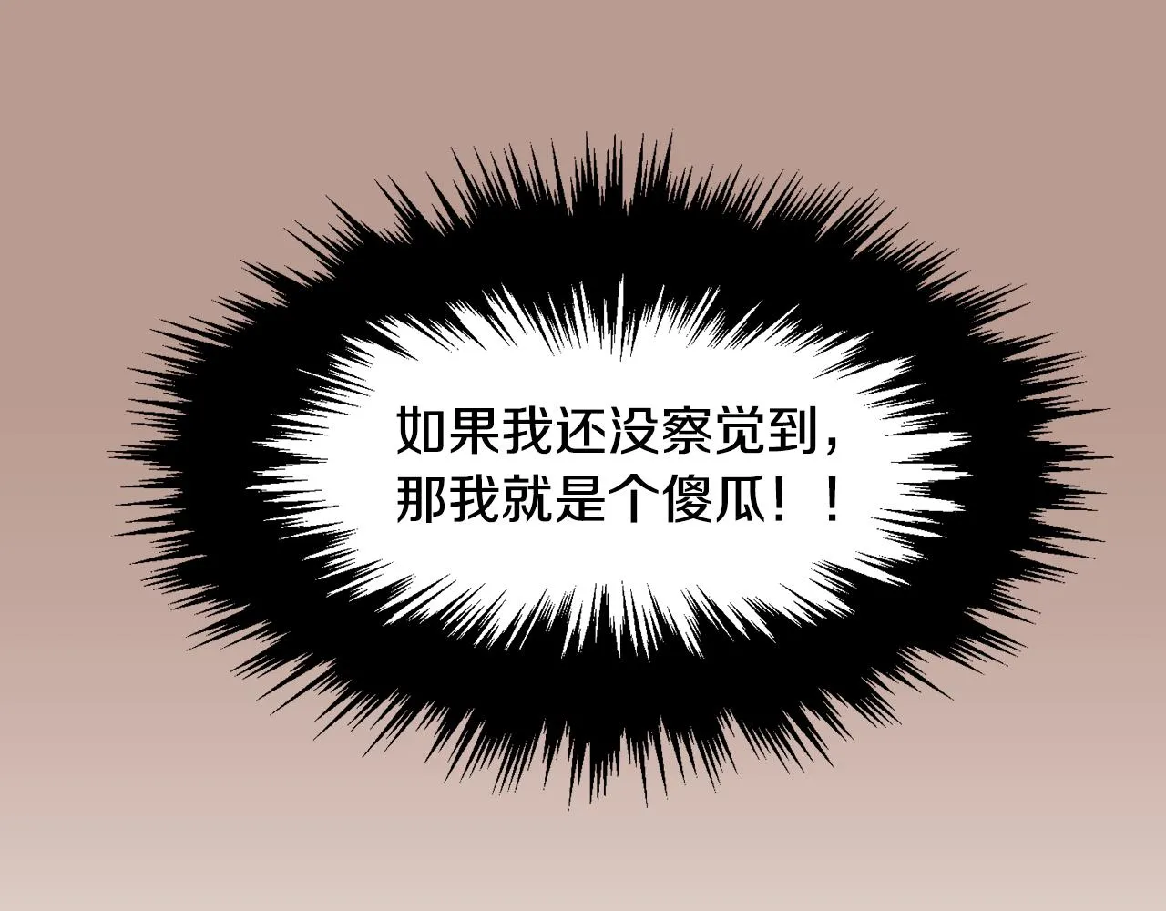 第333页