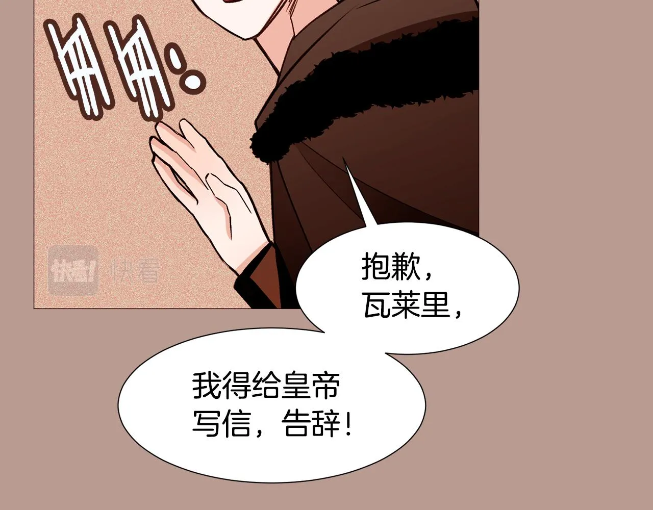 第315页