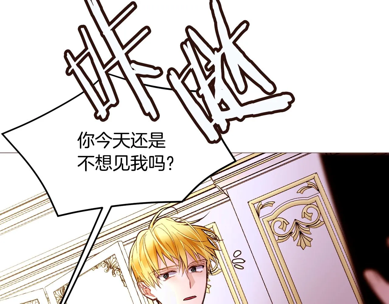 第351页
