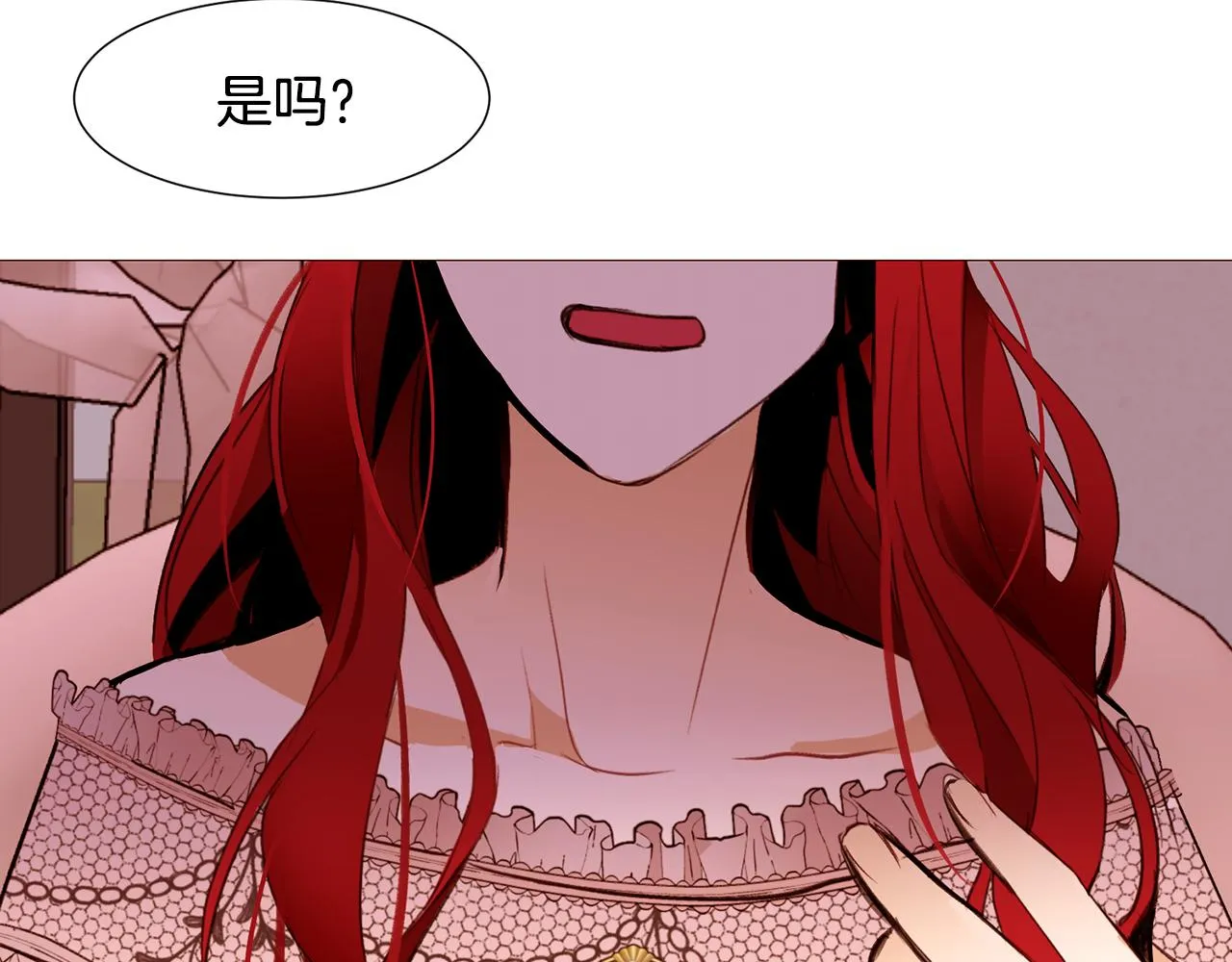 第282页
