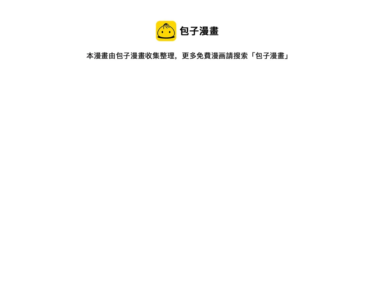 第252页