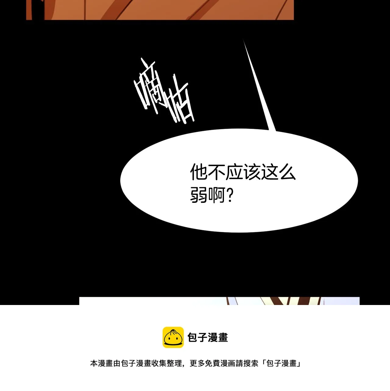 第372页