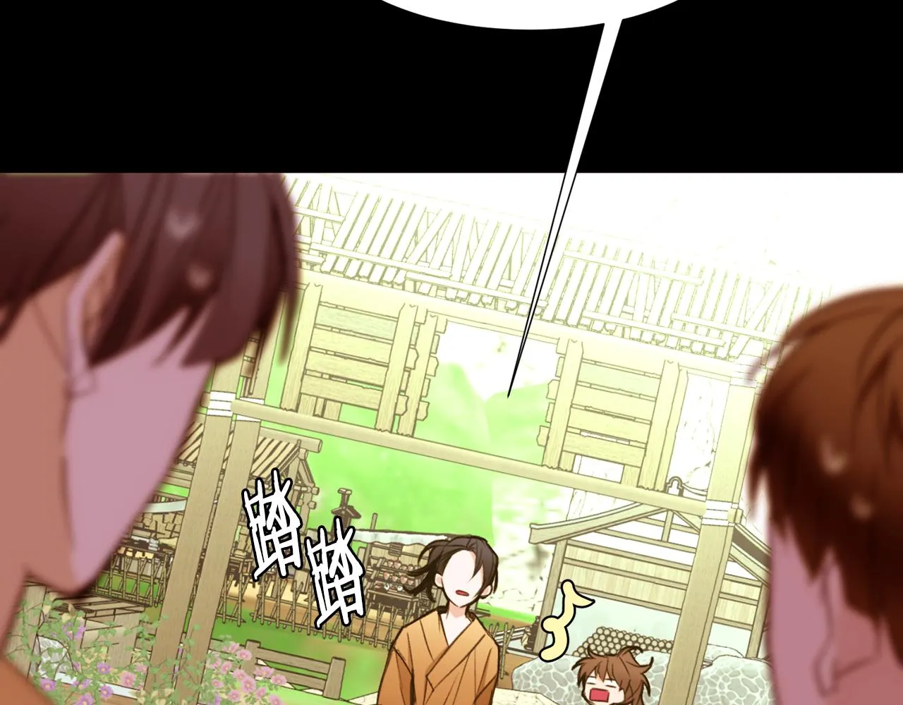 第270页