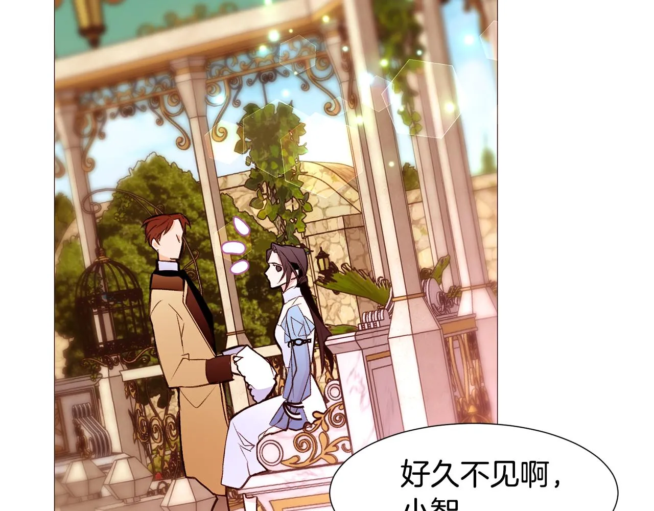 第471页