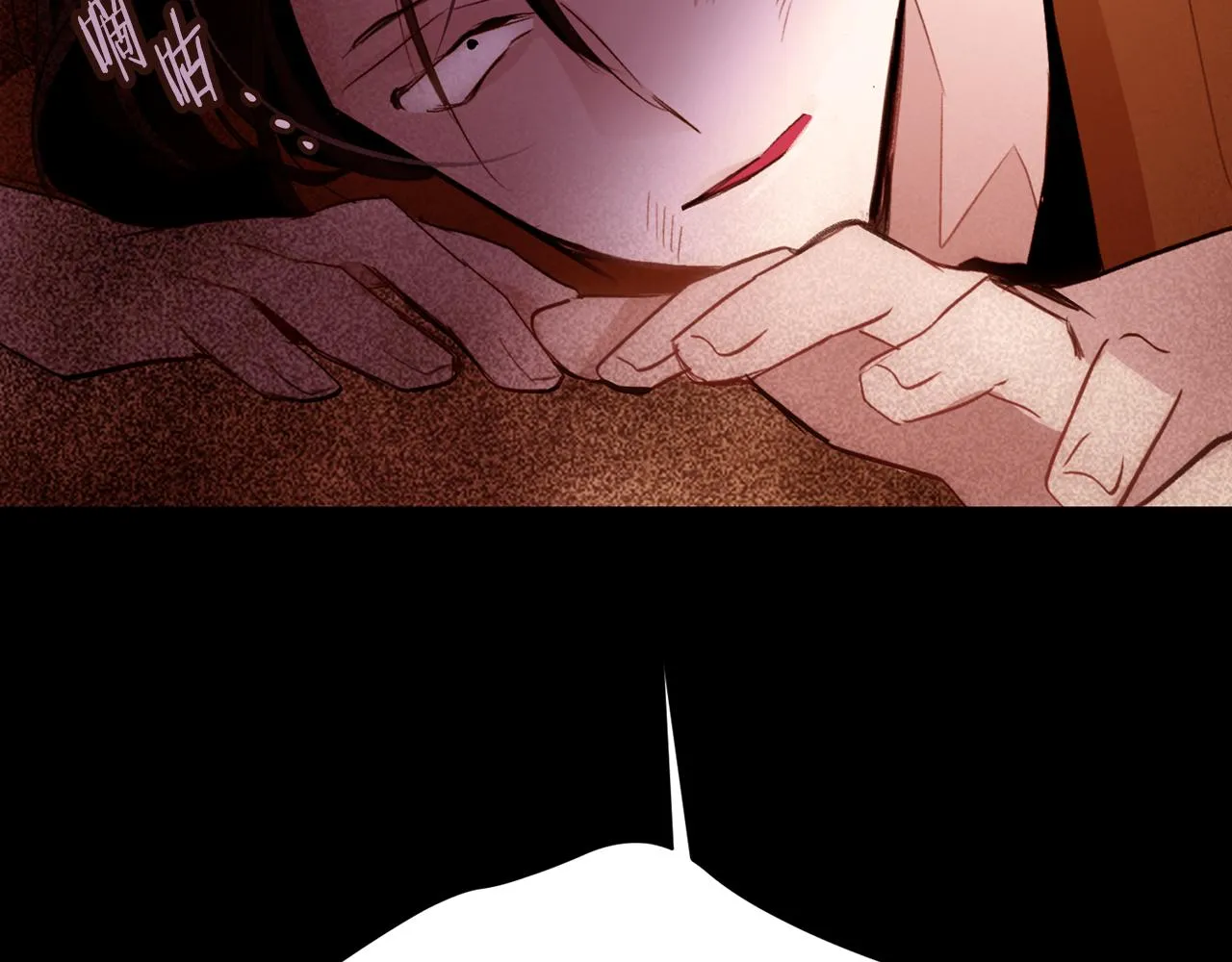 第399页