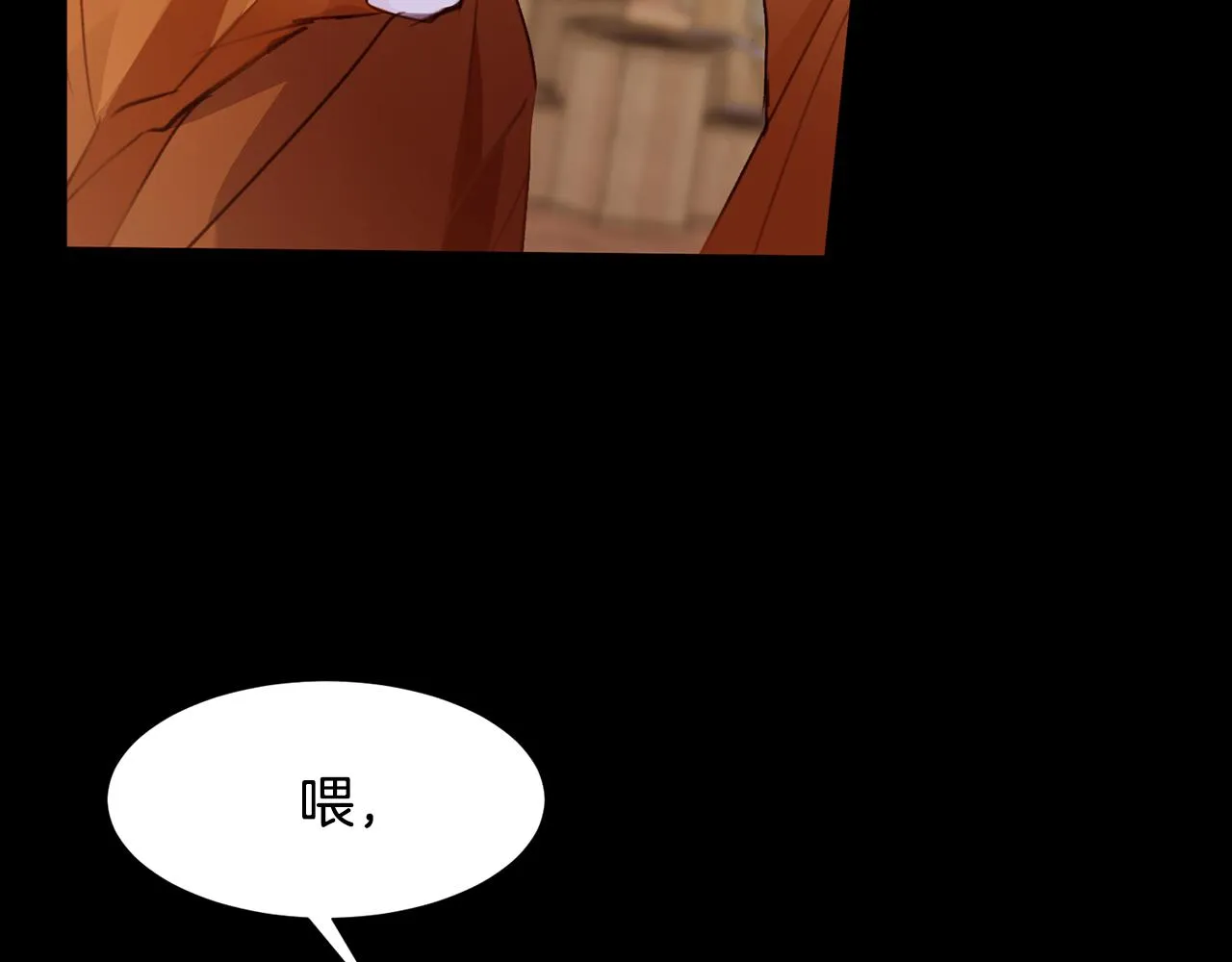 第285页