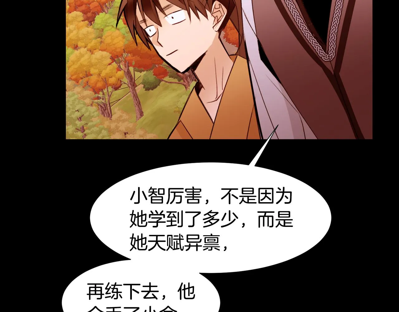 第357页