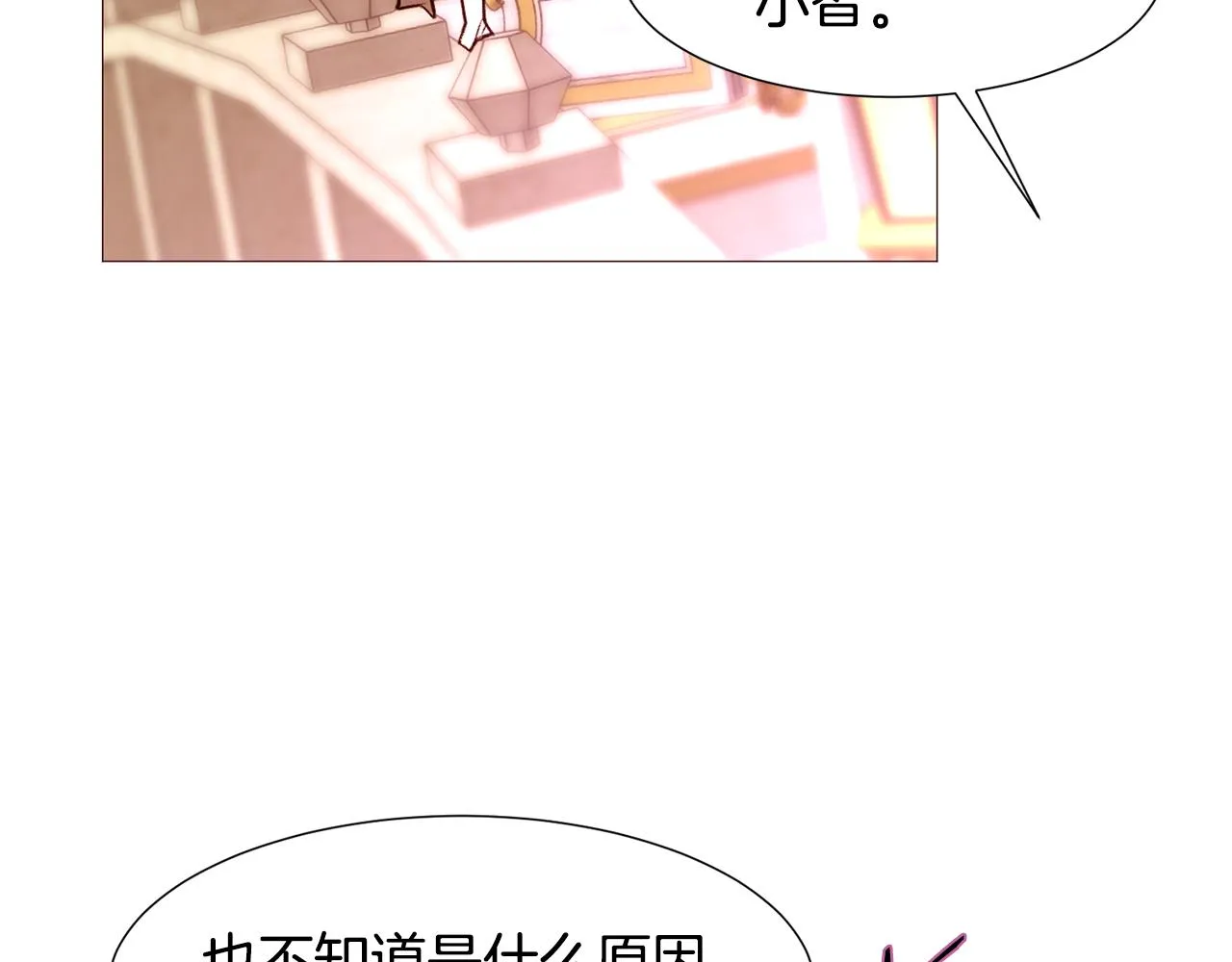 第474页