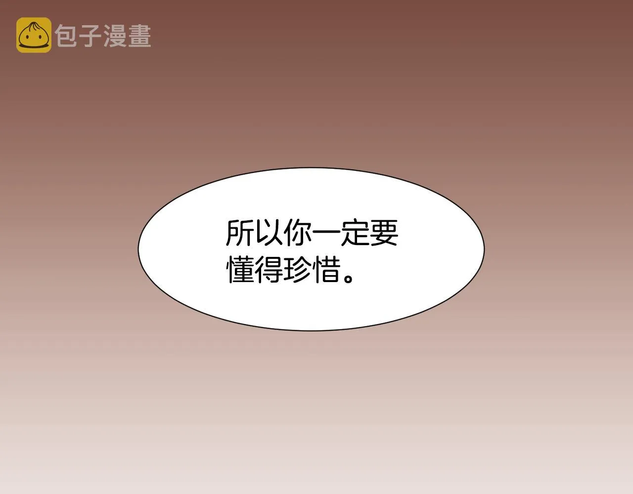 第333页