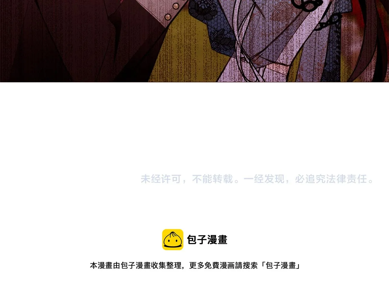 第474页