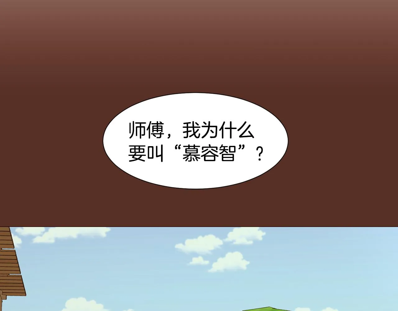 第273页