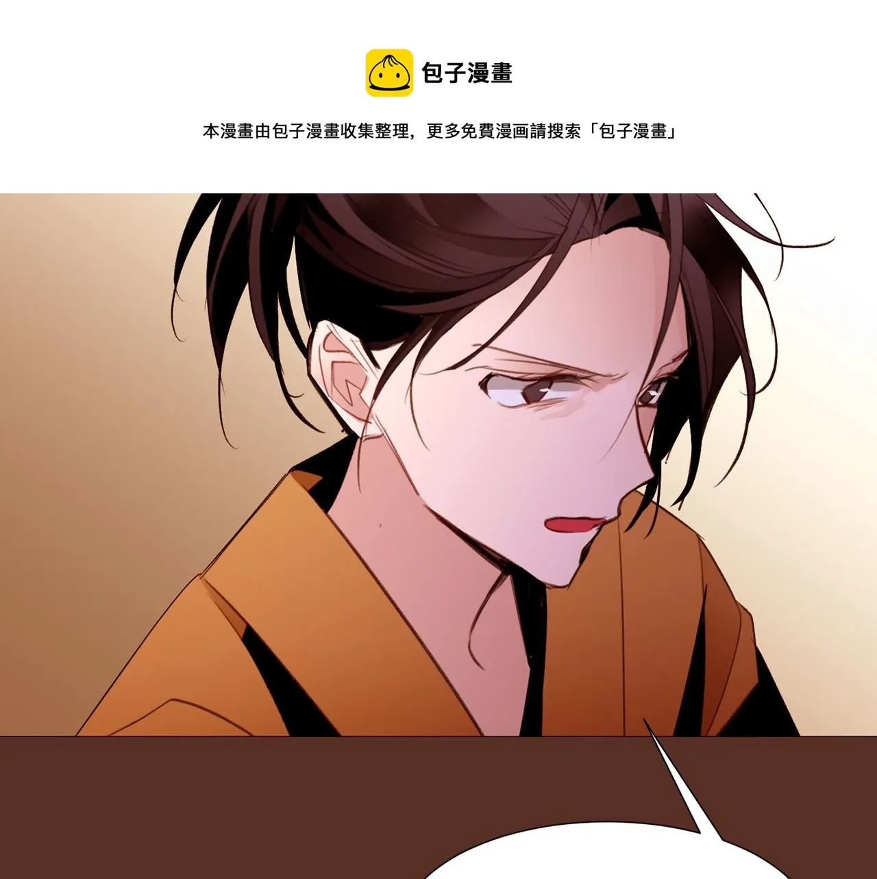 第300页